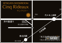 アクセスマップ