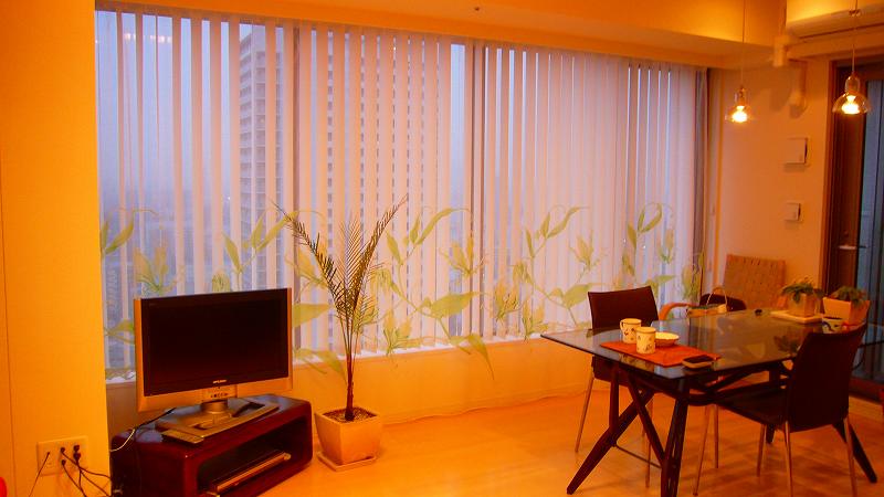 フィスバ｜レースカーテンとバーチカルブラインド